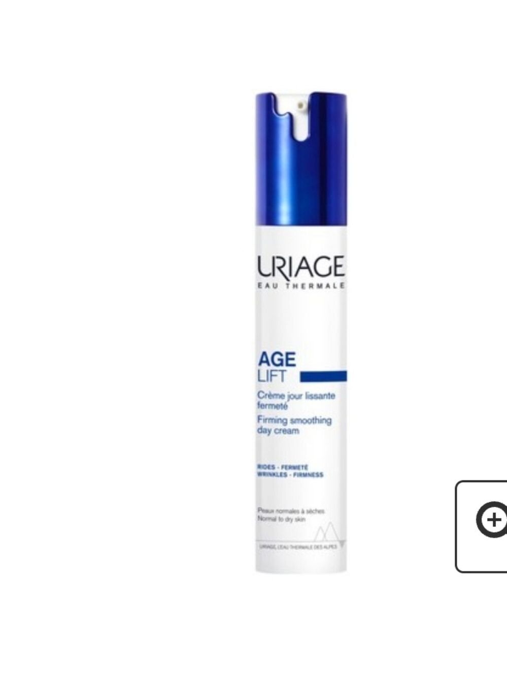 URIAGE WOMEN'S AGE LIFT REVITALIZING NIGHT SMOOTHING CREAM ALL SKIN TYPES NEW